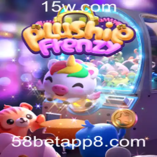 Explorando o Mundo de PlushieFrenzy: Um Jogo Divertido e Charmoso